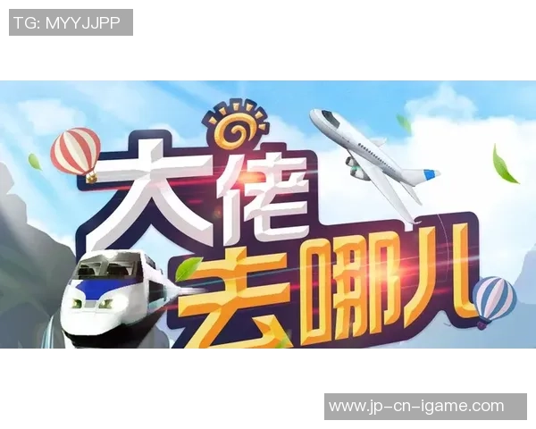 足球用品加盟新机遇助您轻松开店创业实现财富梦想